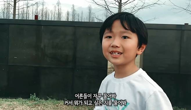 사진=차노을 ‘해피’ 영상 중 일부.&nbsp;