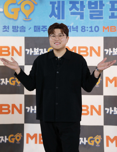 '가보자GO' 온라인 제작발표회에 참석한 김호중 [사진=MBN]