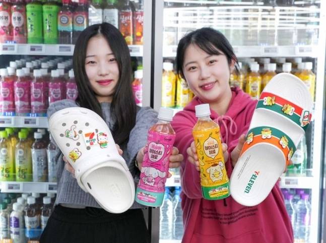 [사진제공=세븐일레븐]