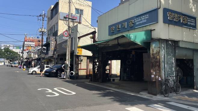 서울 용산구 '신용산역 북측 제1도시환경정비사업' 구역 /사진=김노향 기자