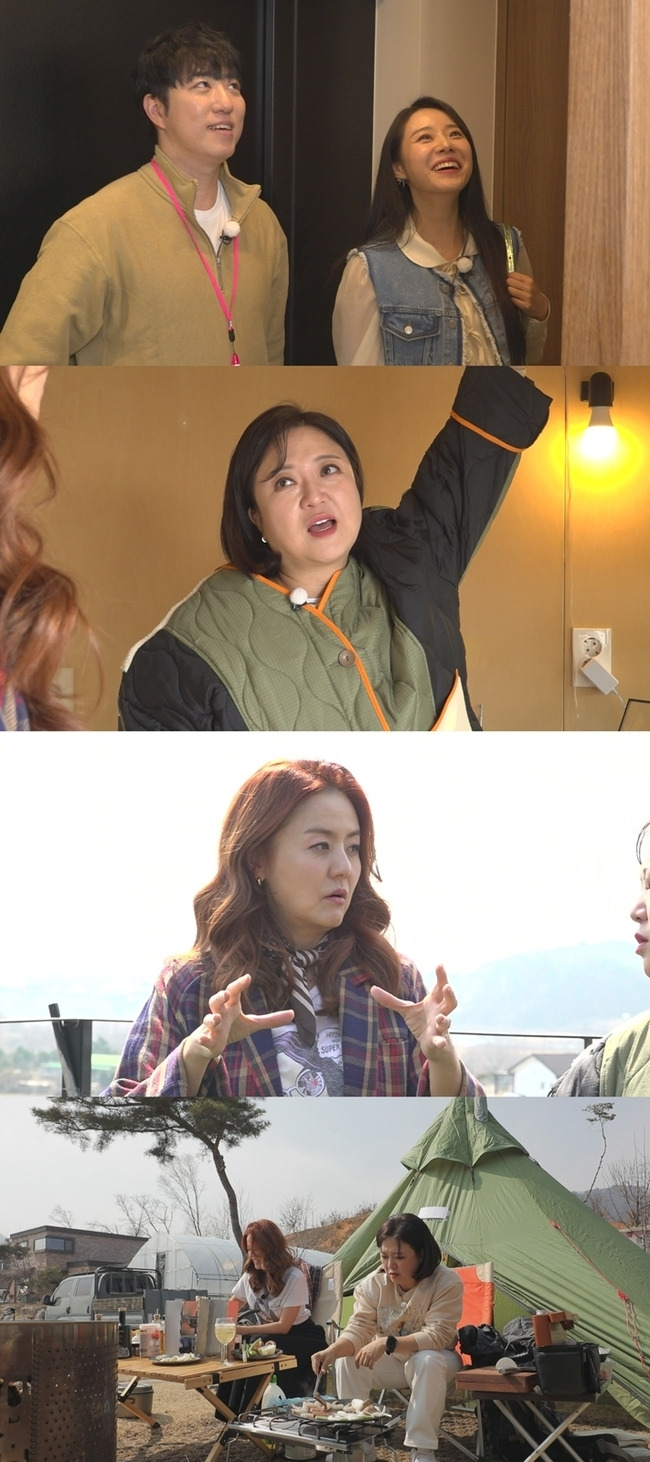 사진=MBC ‘구해줘! 홈즈’ 제공