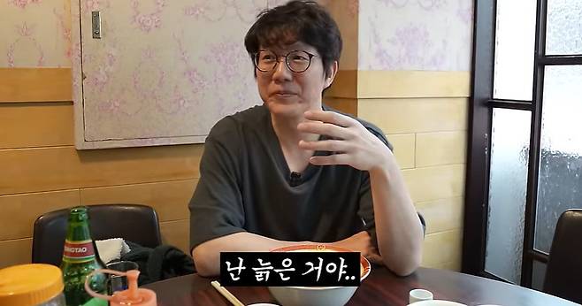 채널 ‘성시경’ 캡처