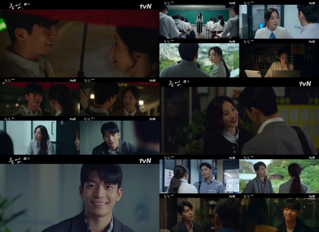 tvN ‘졸업’ 방송 캡처