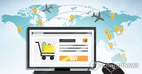 해외 직구(PG) [정연주 제작] 일러스트