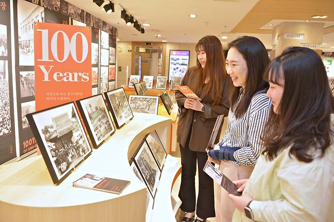 대구백화점 창업 80주년 특별사진전 [대구백화점 제공.재판매 및 DB금지]