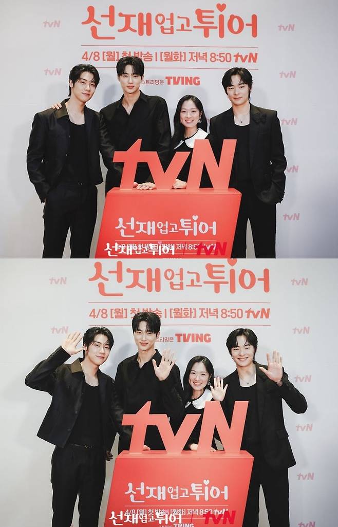 tvN 선재 업고 튀어