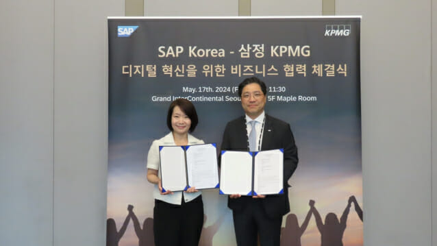 신은영 SAP코리아 대표(왼쪽), 박상원 삼정KPMG 컨설팅부문 대표