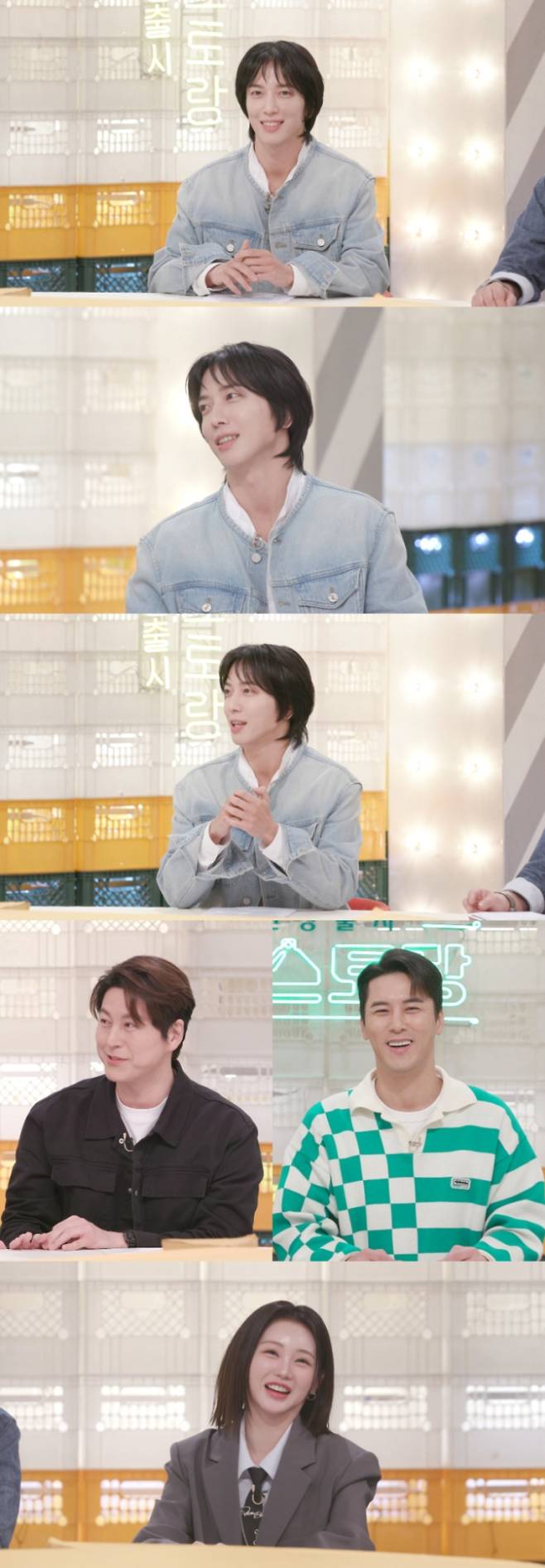 예능 ‘신상출시 편스토랑’ (출처: KBS 2TV)