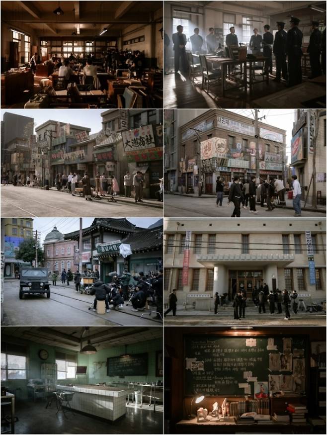 ‘수사반장 1958’ 세트.사진=MBC