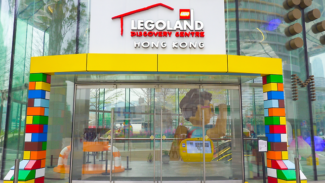 레고랜드 디스커버리 센터 홍콩 전경. /사진= 김규란 PD