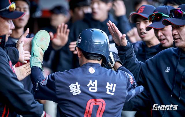 롯데 자이언츠 황성빈./롯데 자이언츠