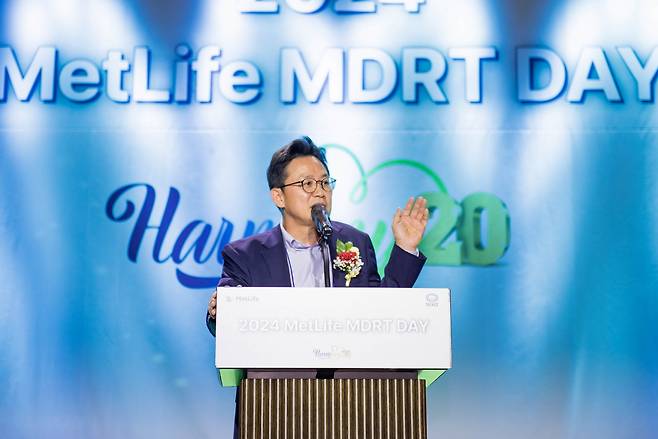 송영록 메트라이프생명 대표이사가 지난 14일 개최된 ‘2024 메트라이프 MDRT Day’에서 발언하고 있다.