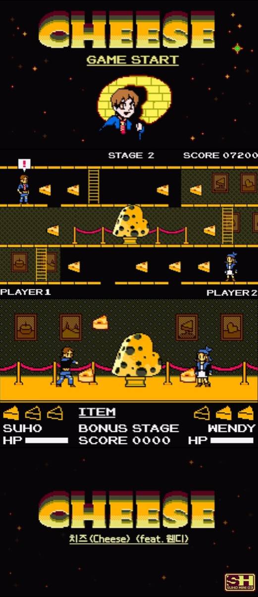 /사진=SM엔터테인먼트