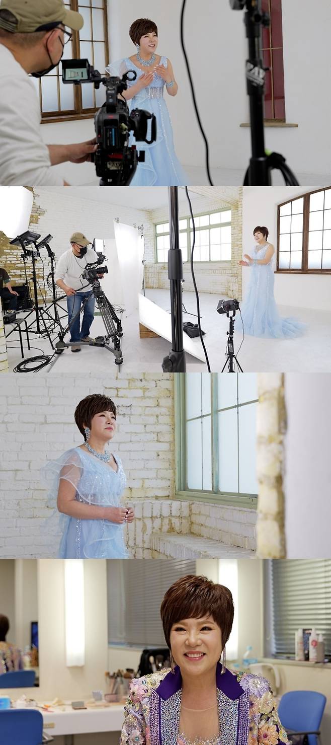 ‘김연자 더 글로리’ 사진|KBS