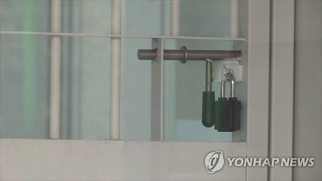 구치소 철문 [연합뉴스 자료화면]