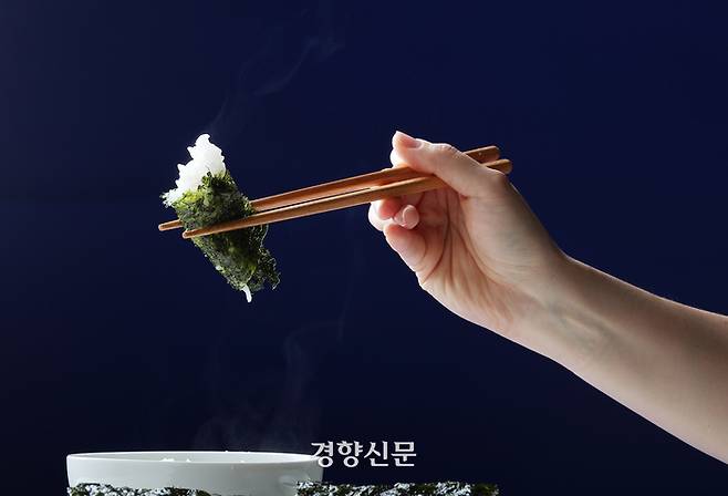 정지윤 선임기자