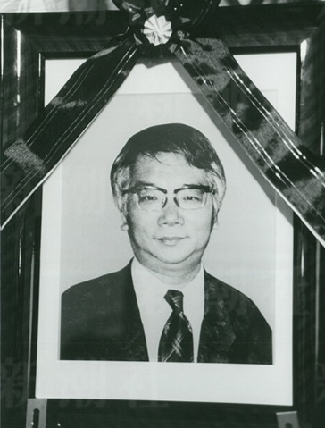 ‘악마의 시’ 일본어 번역가 이가라시 히토시 교수는 1991년 사망한 채로 발견됩니다. 루슈디 논쟁의 후폭풍이었습니다. [dailyshincho.jp]