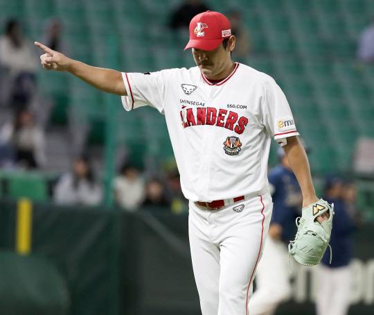 SSG의 노경은. SSG 제공