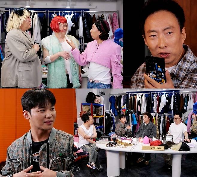 KBS2 예능 ‘사장님 귀는 당나귀 귀’ 19일 방송 주요장면. 사진 KBS