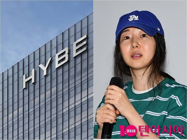 하이브, 민희진 어도어 대표 / 사진 = 하이브 제공, 텐아시아 사진 DB