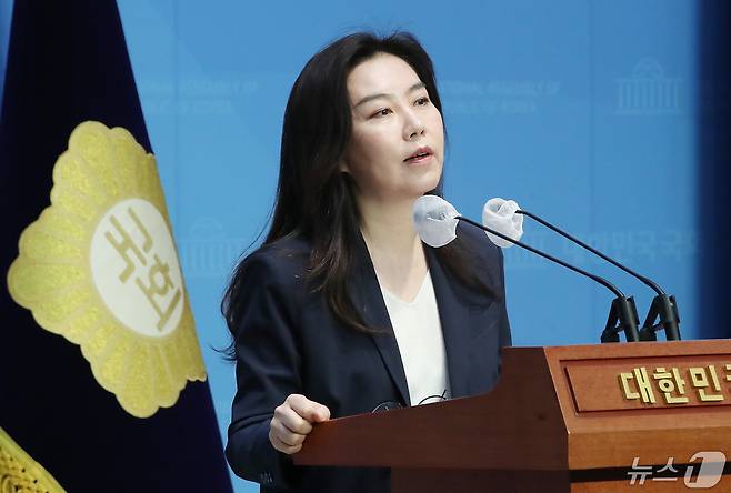 강유정 더불어민주당 원내대변인./뉴스1 ⓒ News1 임세영 기자