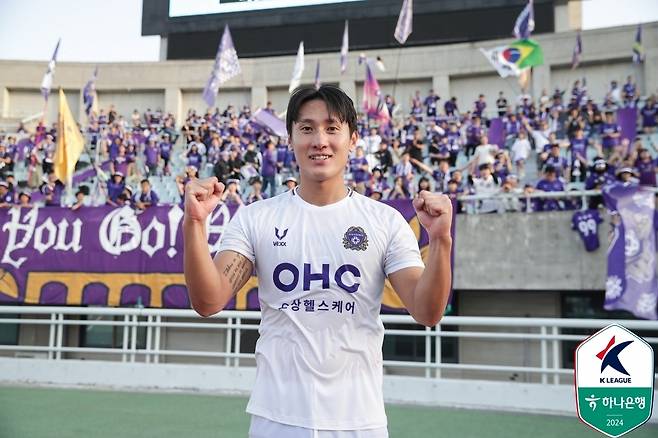 FC안양 김동진 (한국프로축구연맹 제공)