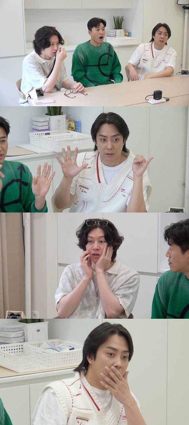 19일 오후 9시5분에 방송될 SBS ‘미운 우리 새끼’에는 은지원이 평소 산만하다는 소리를 자주 듣는 김종민, 김희철과 함께 전문 심리센터를 찾았다. 사진 | SBS