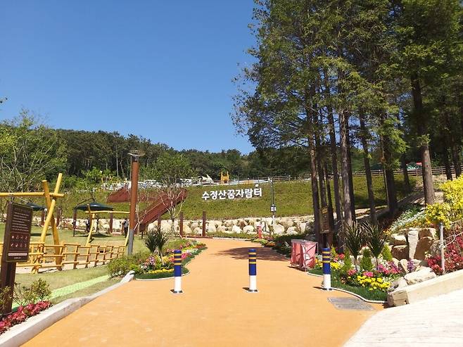 부산 동구 수정산꿈자람터는 해발 300m가 넘는 수정산 중턱에 자리했다. 김광수 기자