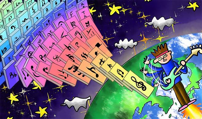 ‘크라잉넛’ 기타리스트 이상면이 먼저 읽고 그리다.