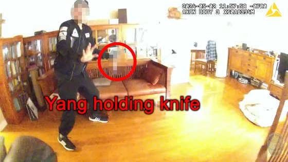 지난 17일 LA 경찰이 공개한 고 양용씨 총격 사건 당시 경찰 보디캠 영상. 사진 LAPD 유튜브 캡처