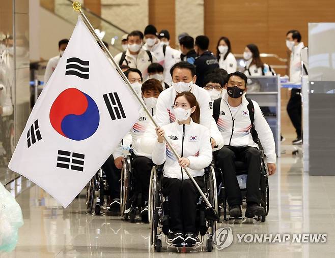 2022년 베이징 동계 패럴림픽에 출전한 한국 선수단 [연합뉴스 자료사진]