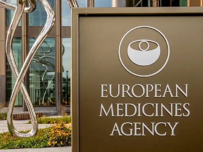 조산 예방제인 17-하이드록시프로게스테론 카프로에이트(17-OHPC) 성분을 함유한 의약품이 유럽 시장에서 퇴출될 전망이다./사진=유럽의약품청(EMA) 제공