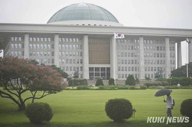 국회의사당. 쿠키뉴스 자료사진