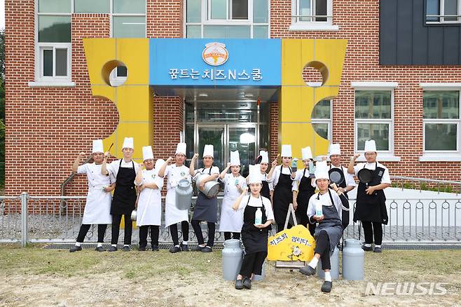 [전주=뉴시스]윤난슬 기자 = 한국치즈과학고등학교가 교육부의 '협약형 특성화고'로 거듭난다.(사진=전북교육청 제공)