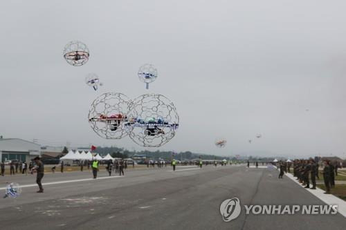 2023년 '아미 타이거 드론봇 페스티벌' 모습 [연합뉴스 자료사진]