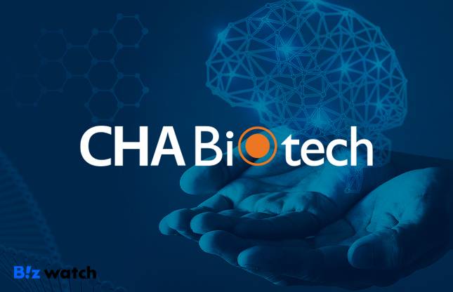 차바이오그룹이 내달 3일부터 6일까지 미국 샌디에이고에서 열리는 세계 최대 바이오 전시회인 ‘2024 바이오 인터내셔널 컨벤션(바이오 USA)’에 참가한다..