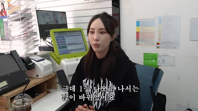 (탐구생활 - 돈이 되는 삶의 이야기 갈무리)