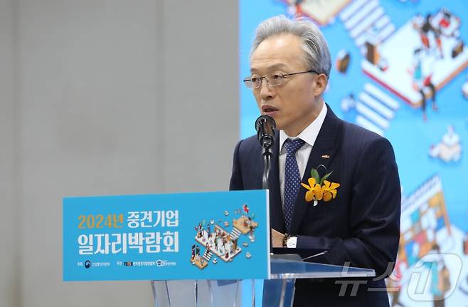 최진식 한국중견기업연합회 회장이 발언하고 있다.(한국중견기업연합회 제공)