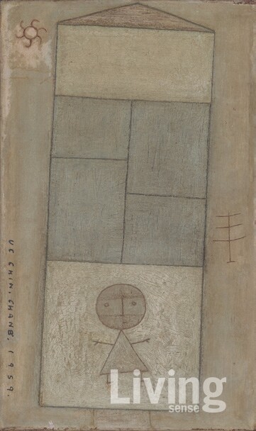 장욱진, '집과 아이The House and a Child', 캔버스에 유채, 45.5x27cm, 1959, 양주시립장욱진미술관 소장, ⓒ장욱진미술문화재단.