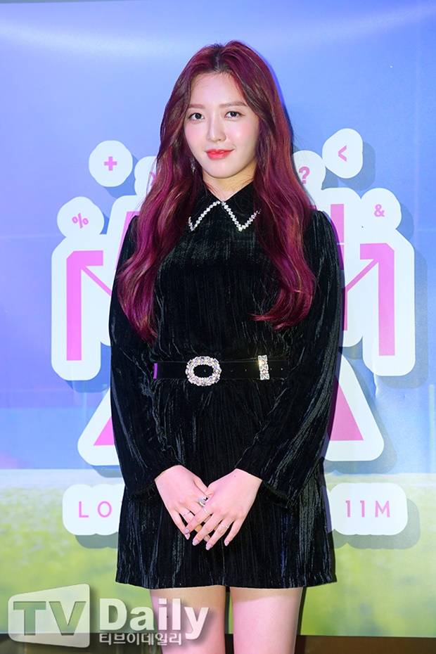 AOA 찬미(임도화)