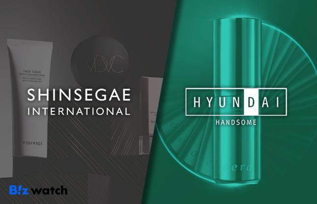 신세계인터내셔날·한섬 화장품 사업 / 그래픽=비즈워치