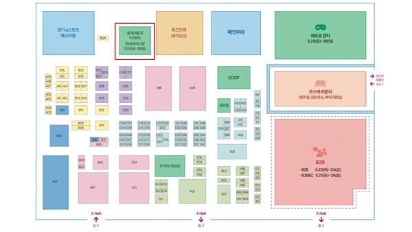 - 야시장은 금요일부터! (중요!)