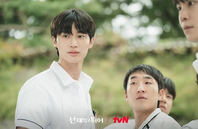 tvN ‘선재 업고 튀어’