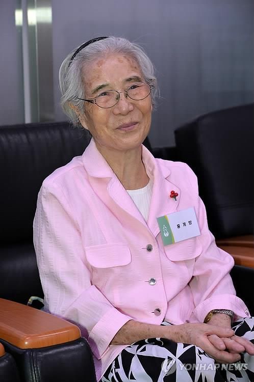 경기사회복지공동모금회의 '행복한 유산 기부 성남시 1호'로 이름을 올렸던 홍계향(90) 할머니의 2014년 생전 모습. [이미지출처=성남시]