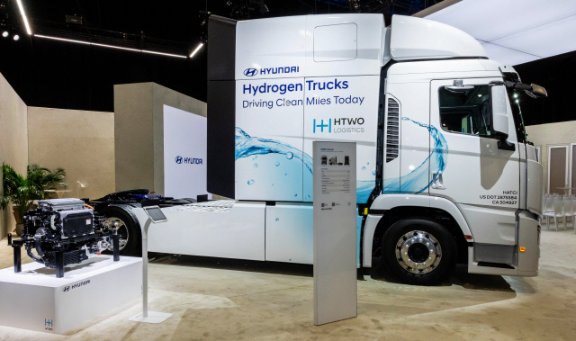 현대차가 20일부터 23일(현지시간)까지 미국 라스베이거스 컨벤션센터(LVCC)에서 열리는 ACT 엑스포 2024에 전시한 엑시언트 수소전기트럭. 현대차 제공
