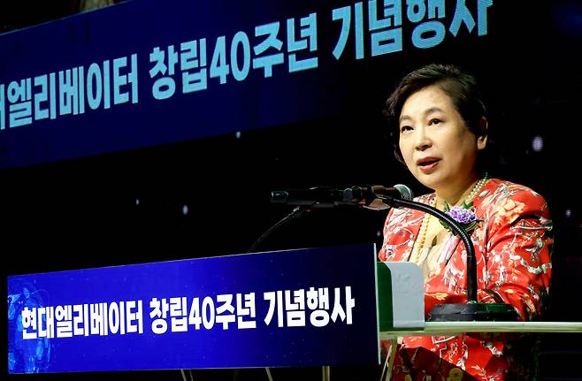 Hyundai Group Chairwoman Hyun Jeong-eun delivers a speech at the 40th anniversary event held at Chungju Hyundai Elevator Smart Campus on Wednesday (Hyundai Elevator)