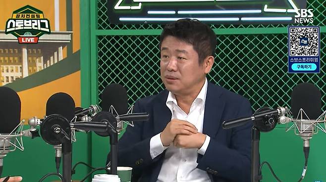 ▲유의동 국민의힘 의원이 21일 SBS 유튜브 스토브리그에 출연해 채상병 특검법을 안받을 이유가 없다며 대담하게 받자고 밝히고 있다. 사진=SBS 스토브리그 영상 갈무리