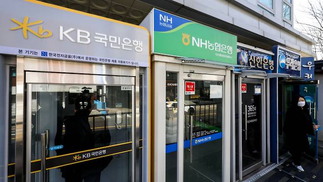 서울시내 시중은행 ATM기의 모습./사진=뉴시스