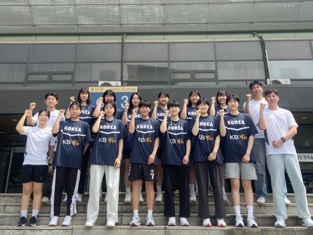 U18여자농구대표팀/대한민국농구협회