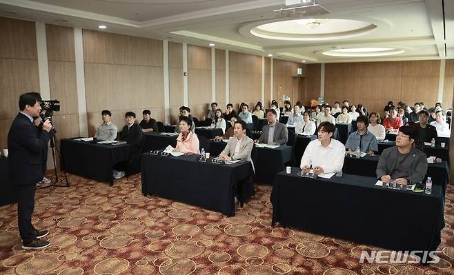 국제청렴아카데미 이미지